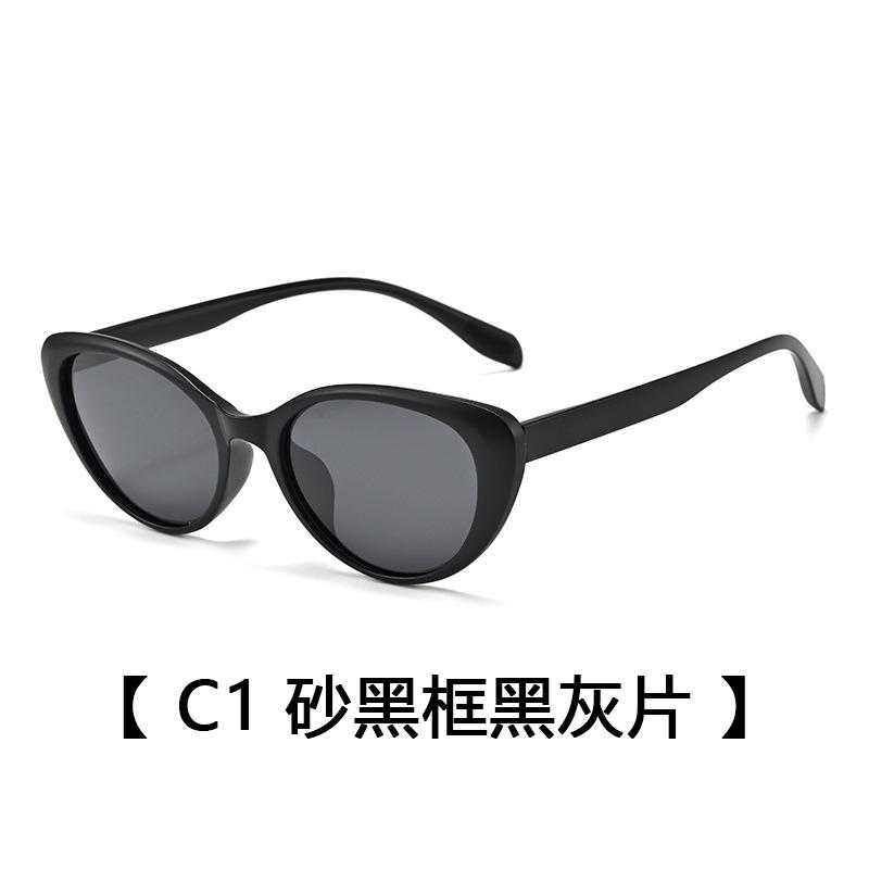 

Tr90 Men S Polarized Sunglasses Uv Protection Driving Glasses Fashion Sunglasses Women S Tide Shade