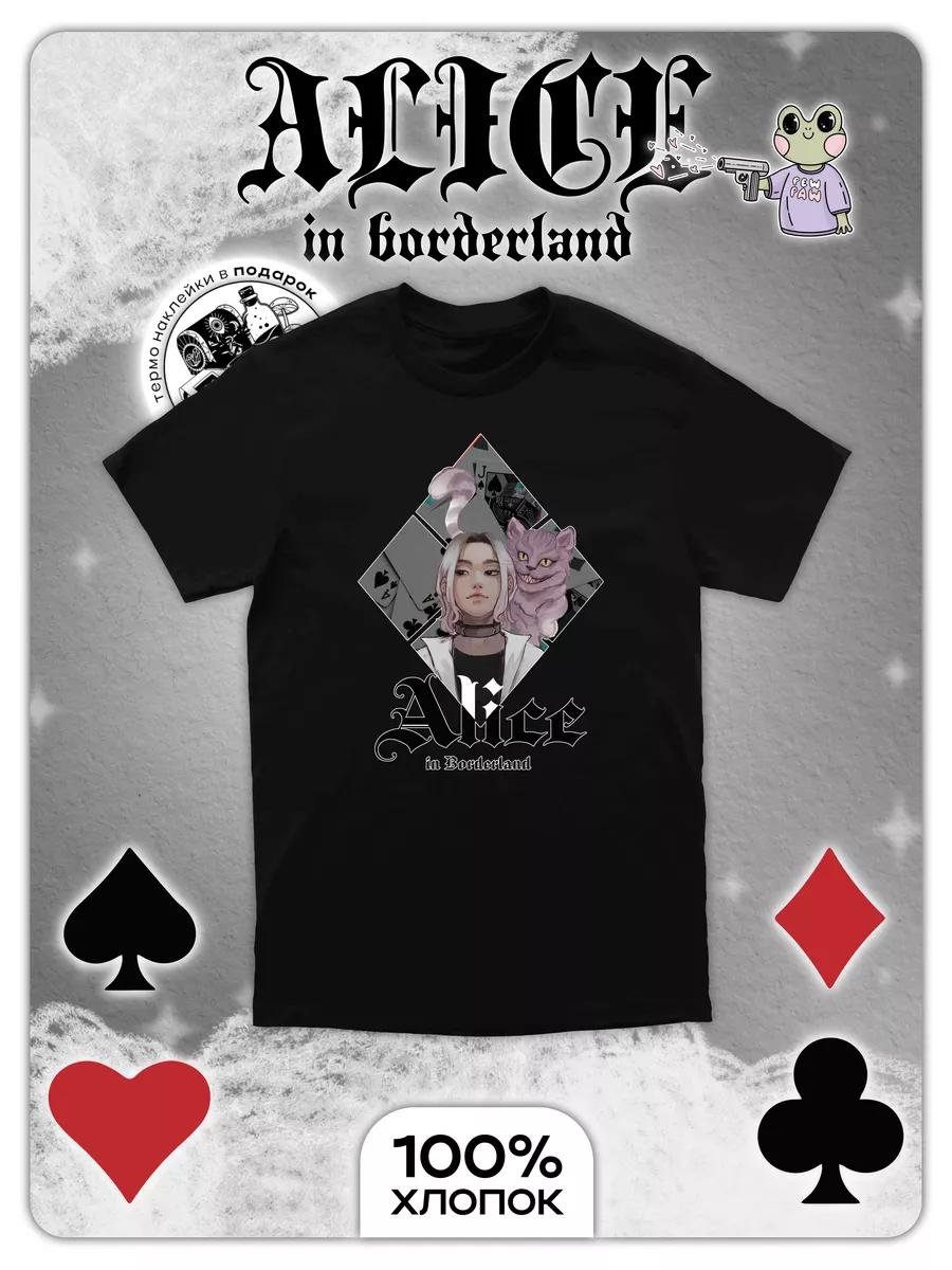 T-shirt with Russian rock band Fun Mode print S