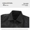 MaoRen Men's Casual Faux Leather Lapel Jacket