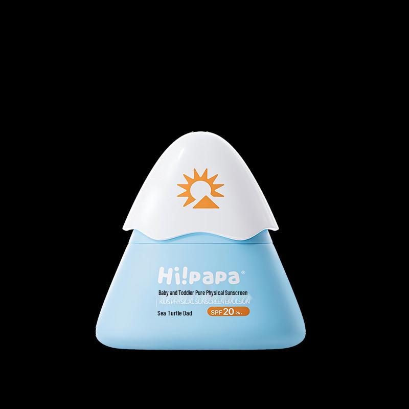 Hi!papa Kids & Baby Sun Protection Range