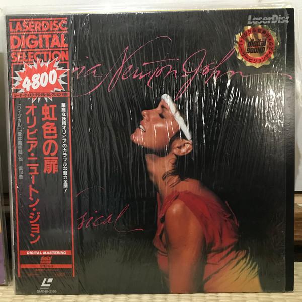 

LP Record OLIVIA NEWTON JOHN - Physical SM0483195 EMI 1982 Japan Obi Pop