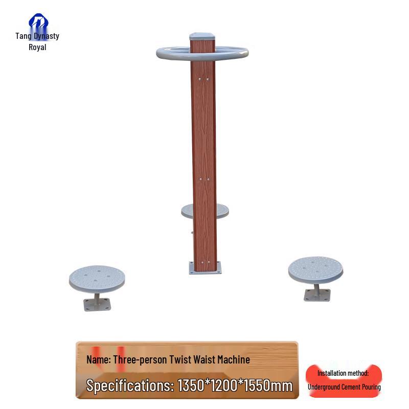 Outdoor Three-Station Waist Twister