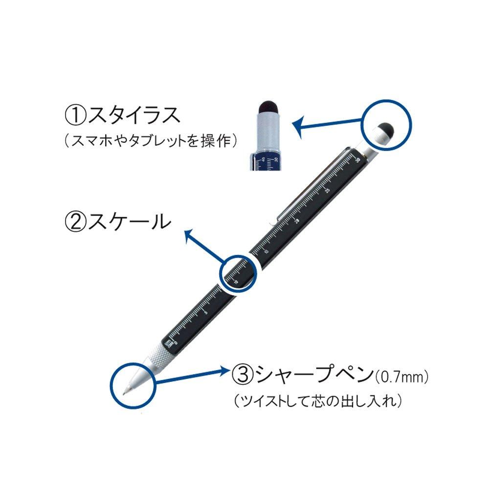 meister by POINT Tool Pen Square Pencil Black 0.7mm UB-SQL09P-BK