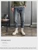 Herren Trendige Arbeitskleidung Jeans: 2025 Herbst/Winter Gerade Locker Splicing Lässig Slim-Fit Hose