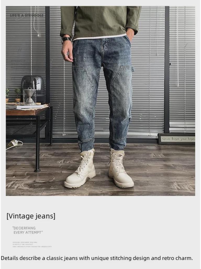 Herren Trendige Arbeitskleidung Jeans: 2025 Herbst/Winter Gerade Locker Splicing Lässig Slim-Fit Hose