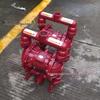 QBY-50 Corrosion-Resistant Pneumatic Diaphragm Sewage Pump