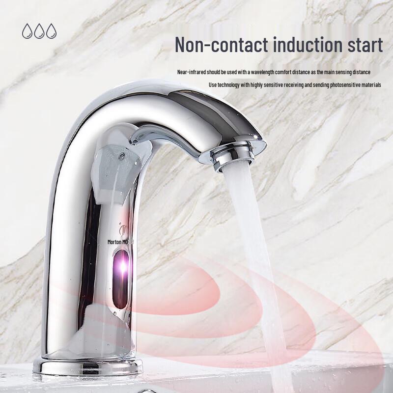 Morton Smart Sensor Brass Kitchen Bathroom Faucet