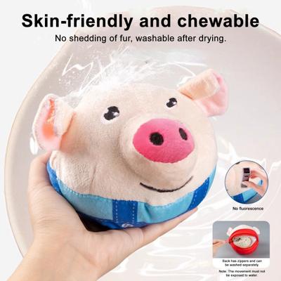 Yousheng Active Moving Pet Plush Toy Interactive Pet Bouncing Ball Washable Cartoon Squeaky Pig Dog Toy for Dogs Puppies Anxiety Relief And Exercise