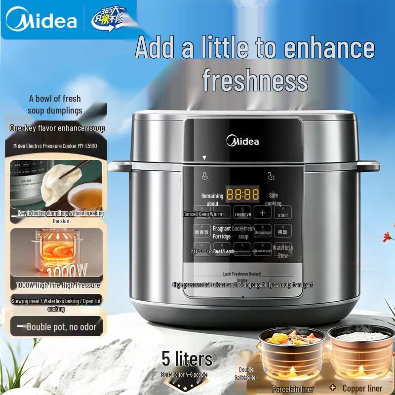 Midea Dumpling King 5L Smart Electric Pressure Cooker