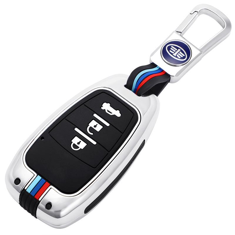 2013-2017 Besturn X80 Key Case: Metal Shell Cover