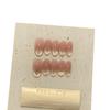 Handmade Daily Versatile Nude Powder Gradient Gold Cat Eyes Flashing Star-removable Wearable Armor