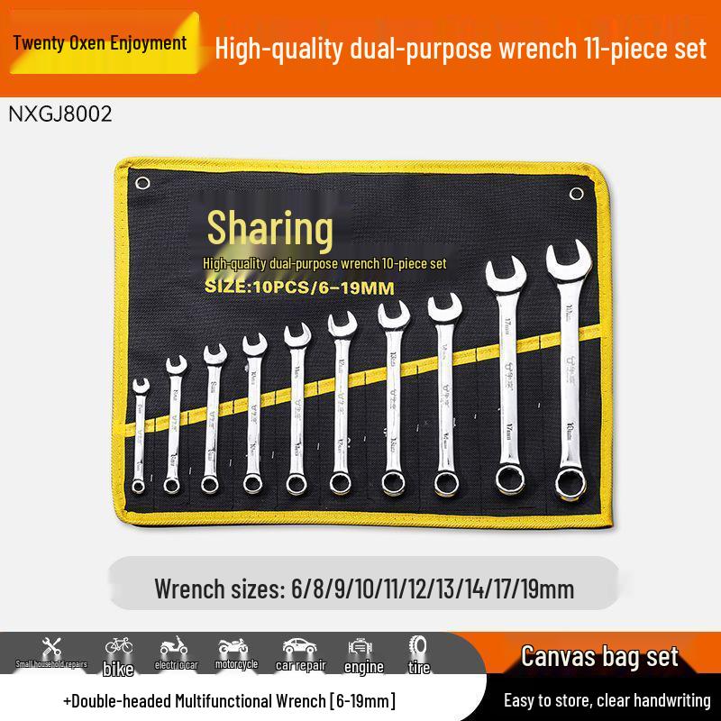 10-Piece Double-Head Wrench Set - Chrome Vanadium Steel for Automotive Repair