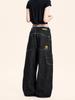 Yongfang Unisex Retro Black Wide-Leg Jeans: Casual, Loose, Washed Straight-Leg Pants.