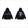 Hooded Zip-Up Sweatshirt Men Women Letter Print Loose Fit Casual Streetwear