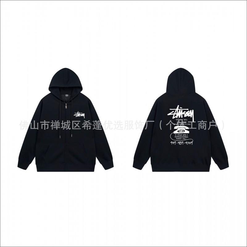 Hooded Zip-Up Sweatshirt Men Women Letter Print Loose Fit Casual Streetwear