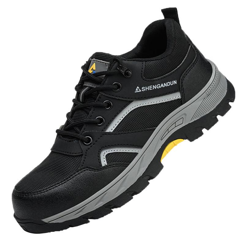 Alliance Messenger Lightweight Safety Work Shoes 36