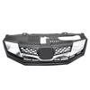Honda City 2012-2014 Electroplated Front Grille Trim Strip with Ventilation Net