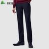 Men's Business Casual Slim Fit Trousers