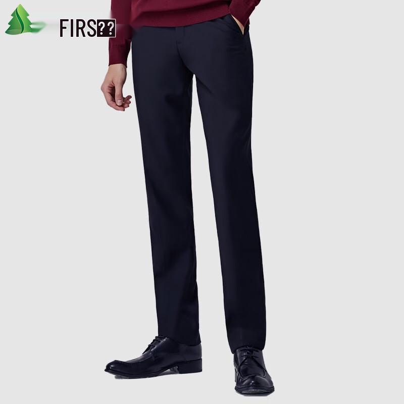 SHANSHAN Men s Business Casual Slim Fit Trousers 82
