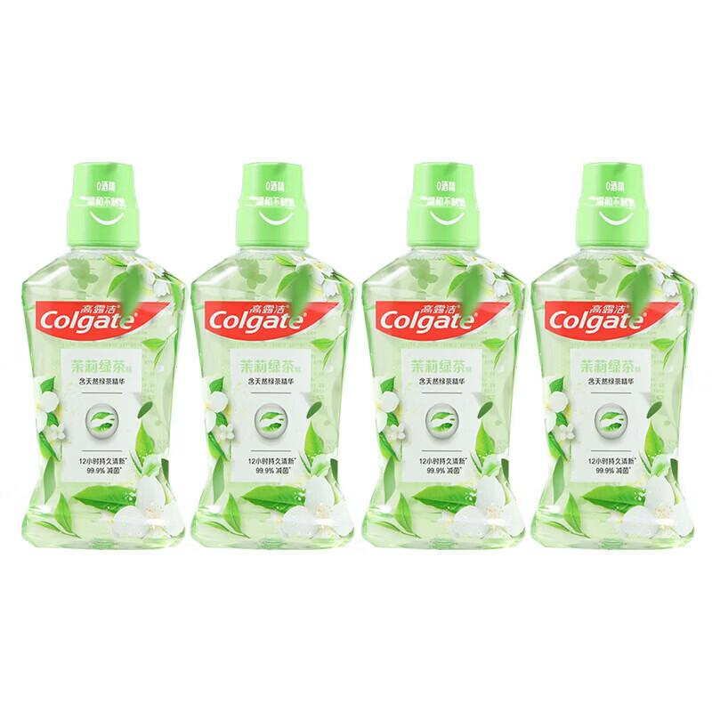 Colgate Jasmine Green Tea Mouthwash