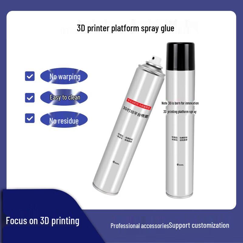 CNMF 3D Printer Adhesive Spray