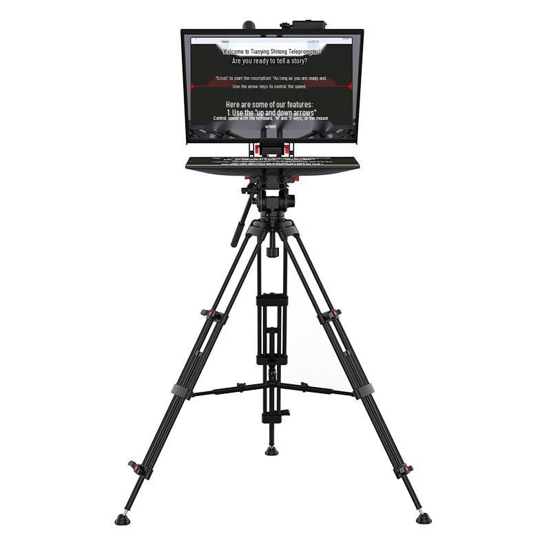 Tianyingshitong 24-inch Professional Studio Teleprompter
