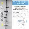 YAMAZEN Short Tension with 2 Hooks and 3 Kitchen Spice Entryway 25cm X X Gap Suitable for Rental Assembly Black Pole, One-Touch Installation, Trays,