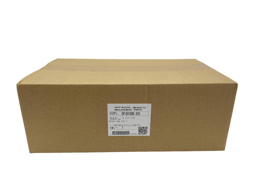 Hitachi HITACHI čistička vzduchu Mizutank Bukumi GV 010 EP-GV1000