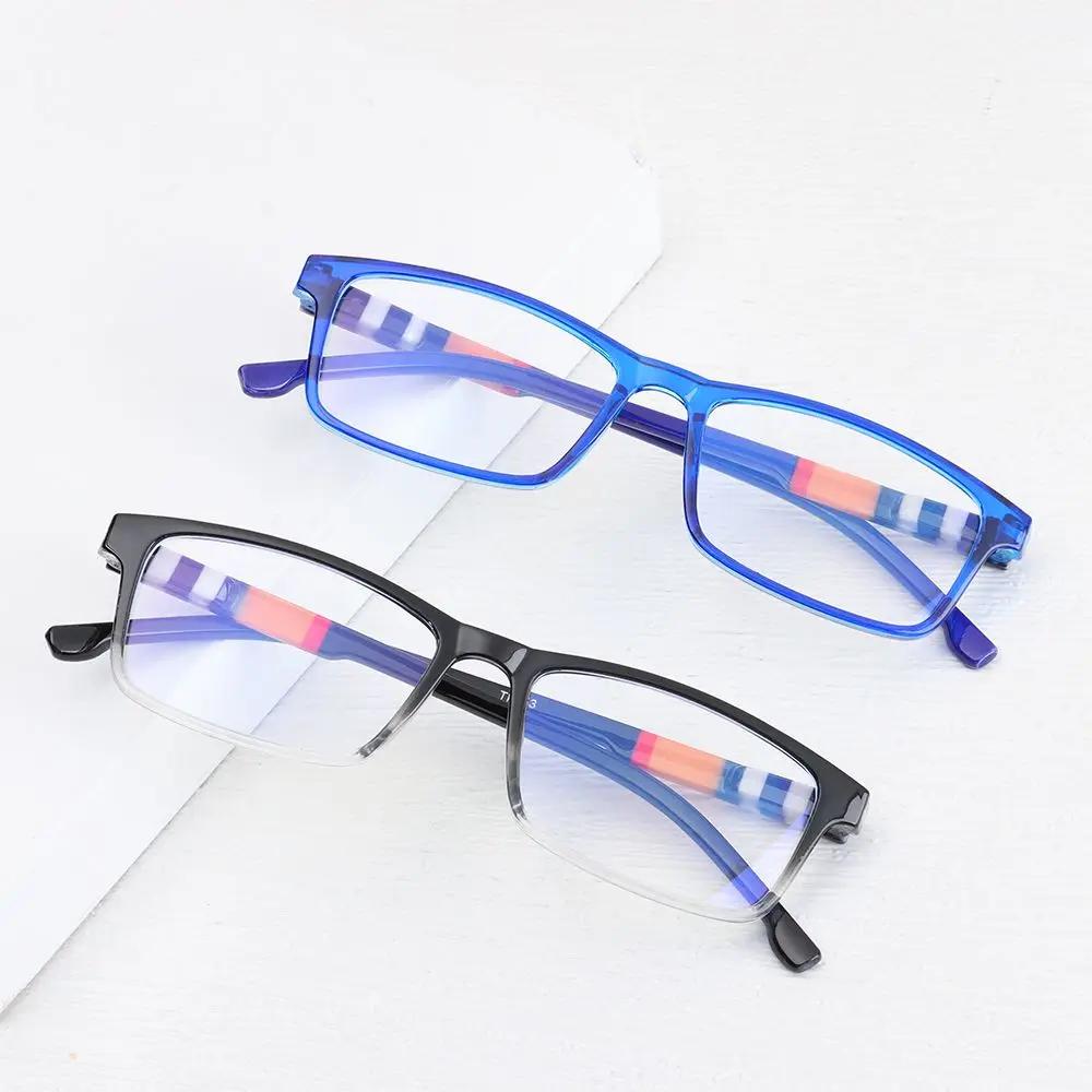 Fashion Anti-Blue Light Reading Glasses Urltra-Light Eye Protection Men Women Elegant Comfortable Eyeglasses