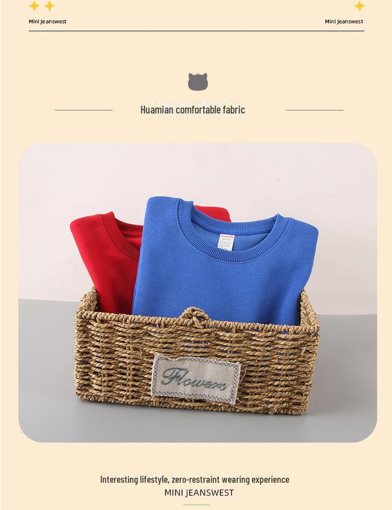 Dziecięca Bluza z Okrągłym Dekoltem z Pluszem dla Chłopców i Dziewcząt - Logo na Zamówienie, Jednolity Kolor, Jesień/Zima