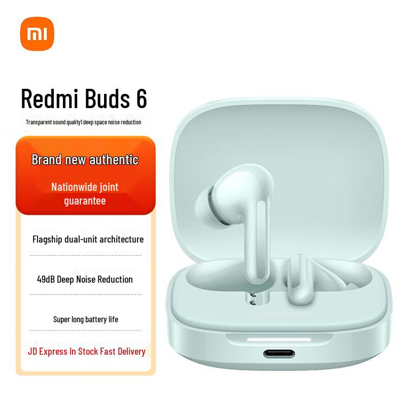 

Redmi Buds 6 True Wireless Earbuds