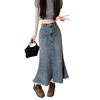 Raw Edge Denim Skirt Female Summer Retro Medium-length Fishtail Skirt Bustier Skirt A-line Thin Package Hip Comfortable Fashion Denim Bustier Skirt