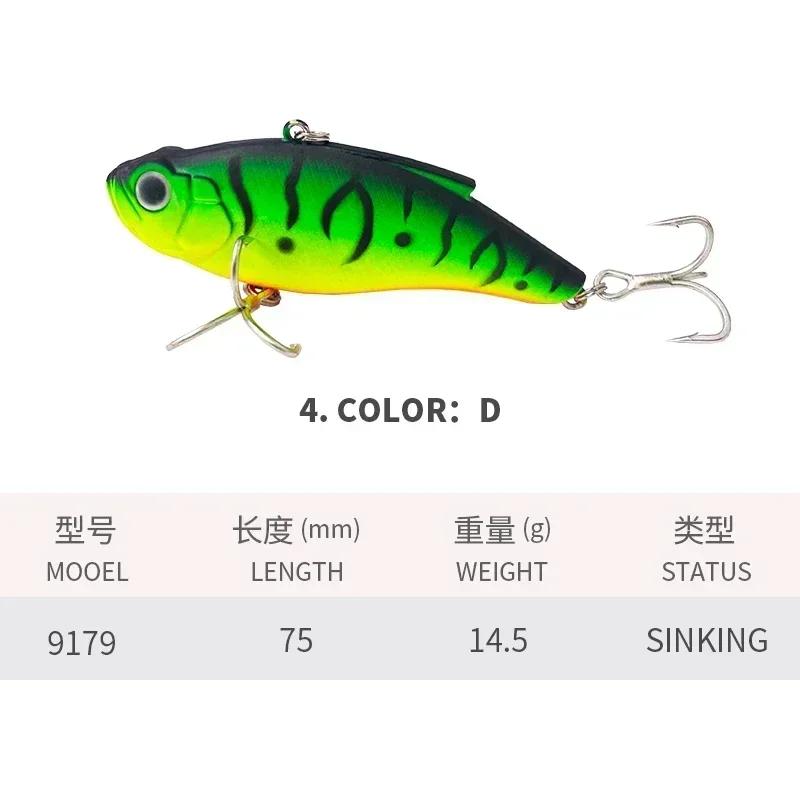 1pc Vibration Lipless Crankbaits Fishing Tide Saltwater Trolling Artificial Hard Bait 75mm 14.5g Sinking Fishing Lures VIB Lure