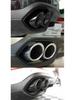 Porsche Cayenne GTS Black Quad Tailpipe Trim (11-24 Years)