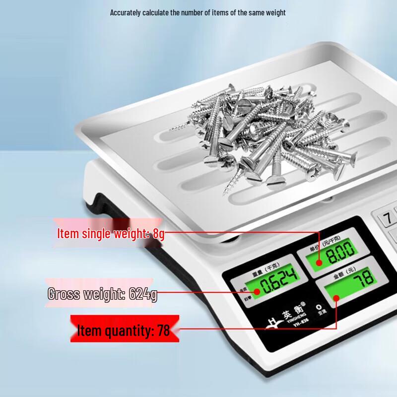 Yingheng 836B High-Precision Electronic Platform Scale (CN Version)