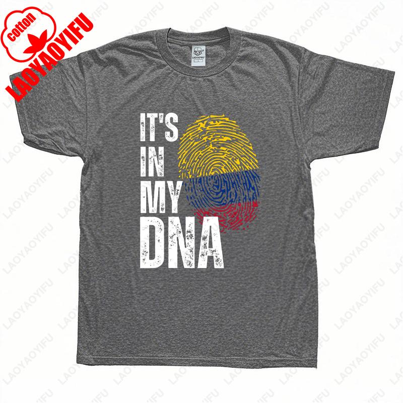 Colombia Its In My DNA Flag Fingerprint Roots Man Printed Tshirt Colombiano South America Country National Cotton T Shirts