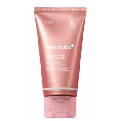Masque de nuit enveloppant au collagène 75 ml