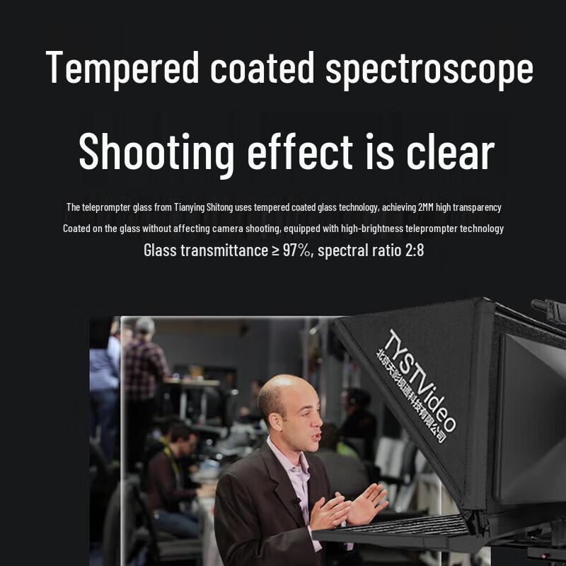 22-inch AI Smart Teleprompter
