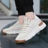 New Men's Shoes Fly-woven Platform Sneakers Comfortable and Trendy Socks Casual Shoes One-pedal Men's Casual Shoes