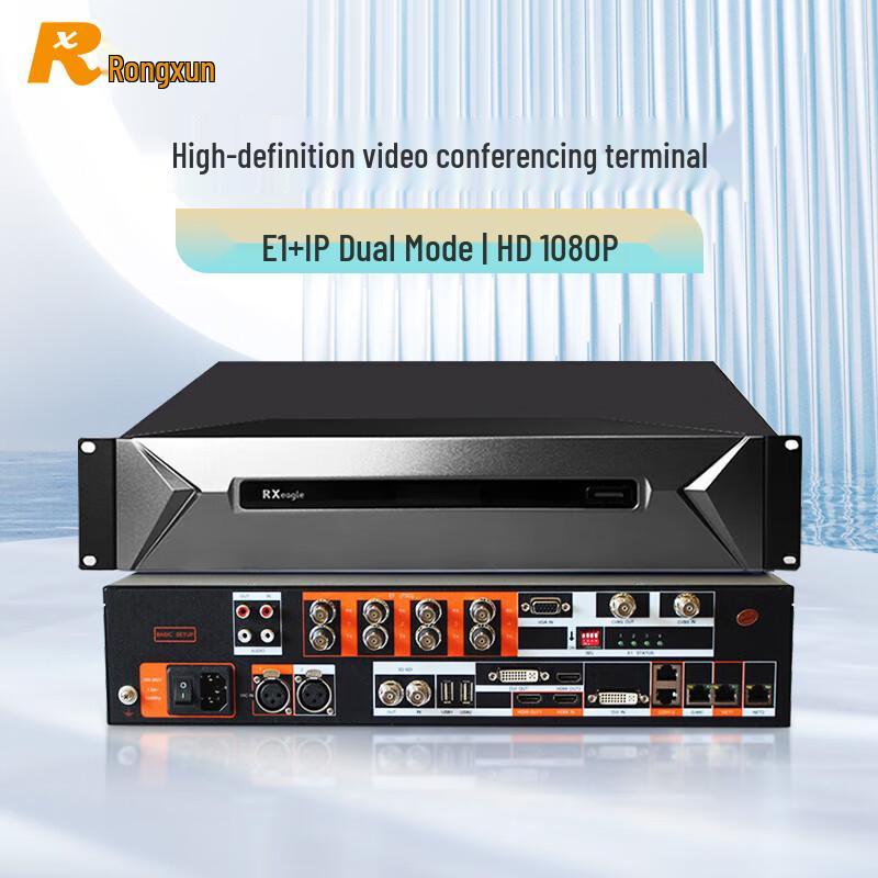 

Runxun RX T900-S HD Video Conferencing Terminal (CN version)