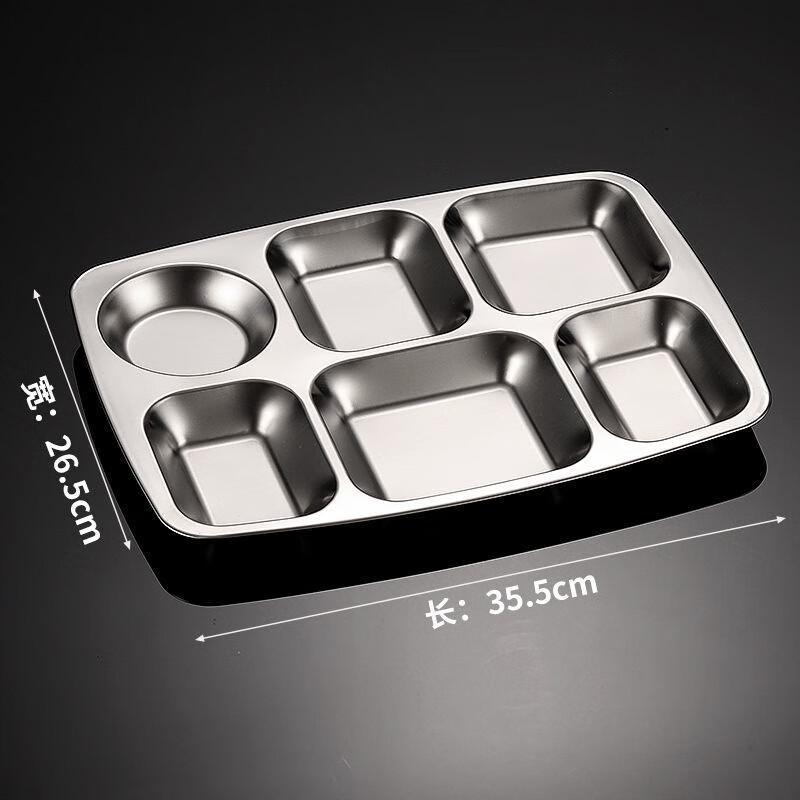 Wutuo Stainless Steel Divided Lunch Tray