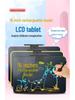 16" Rechargeable LCD Handwriting & Drawing Board for Children - Erasable, Large Teaching Tool