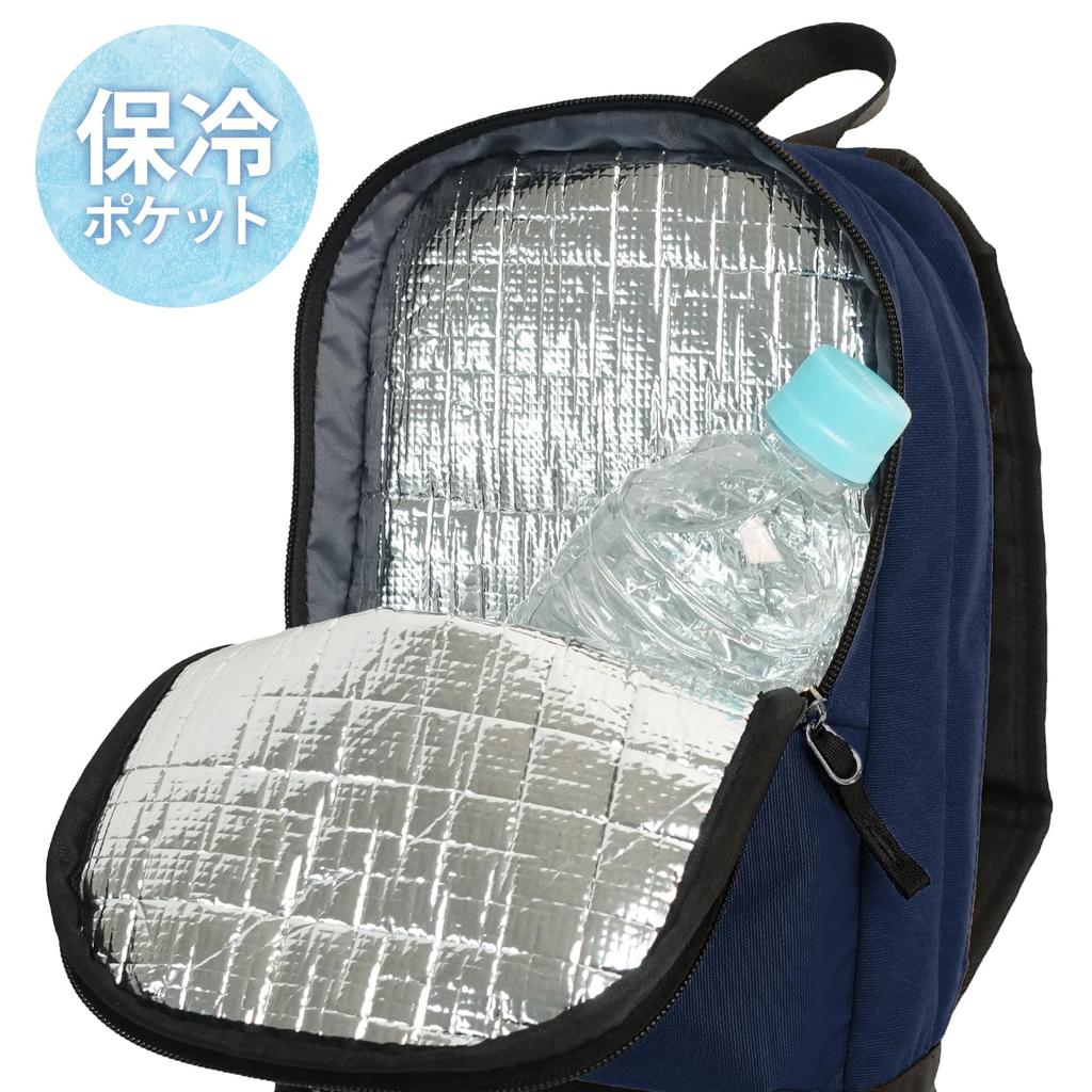 Outdoor Products Chill Keeper Reflector One-Shoulder Bag with Insulated Pocket, Sling Bag, Navy, 22469127