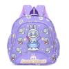 Kid Stylish Cartoon Backpack With Durable Fabric Colorful Pattern Zipper Closure