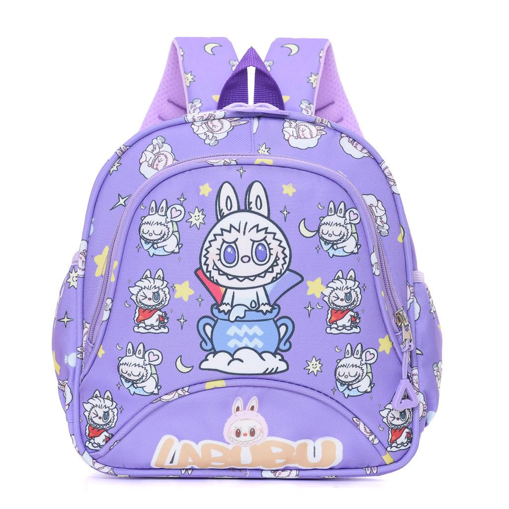 Kid Stylish Cartoon Backpack With Durable Fabric Colorful Pattern Zipper Closure