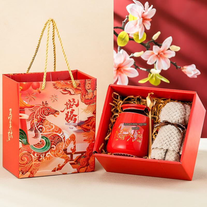 ZISIZ Prosperity Ceramic Mug Gift Set