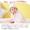 Hooded bath bath towel cherry blossom made in towel, robe, pile, Japan.