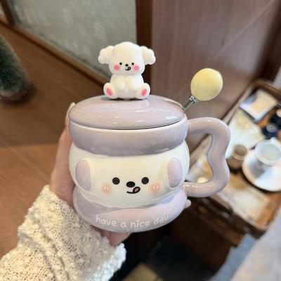 Cute Puppy Mug with Lid Spoon Ins Wind Ceramic Cup Couple Water Cup Girls Household Breakfast Cup Children
