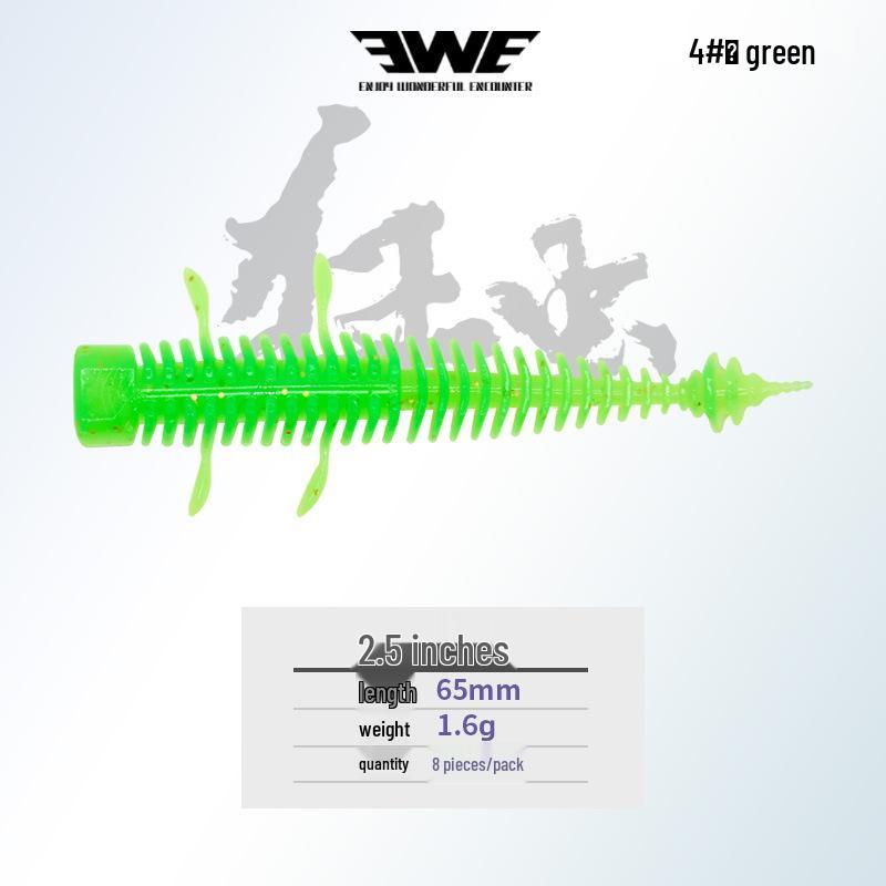 EWE Midsummer 2nd Gen Spiral Soft Balloon Worm Lure for Bass & Mandarin Fish