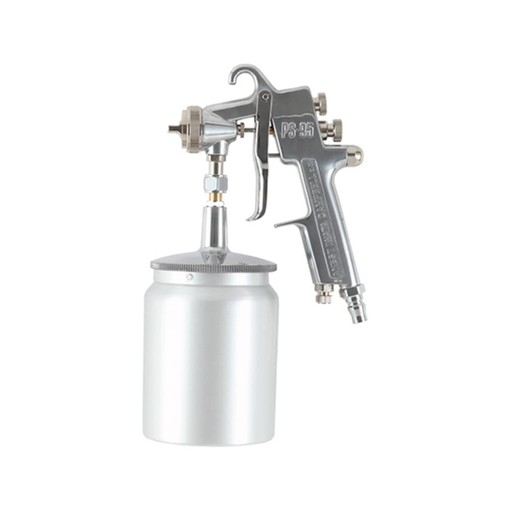 Anest Iwata AIRREX Spray Gun, Suction Type, Beginner-Friendly, PS-9513B-06